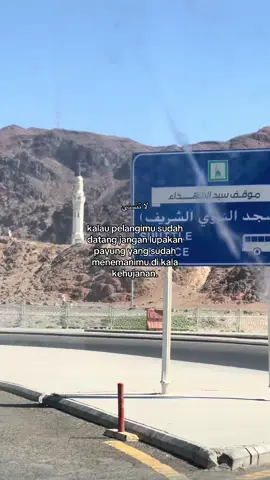 hargai mereka..!!😔#foryou #hargaiselagimasihada #galau #hawa #fypp #quotesaesthetic #uhud 