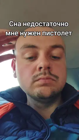 #fyp #reletable #goviral #sleep 