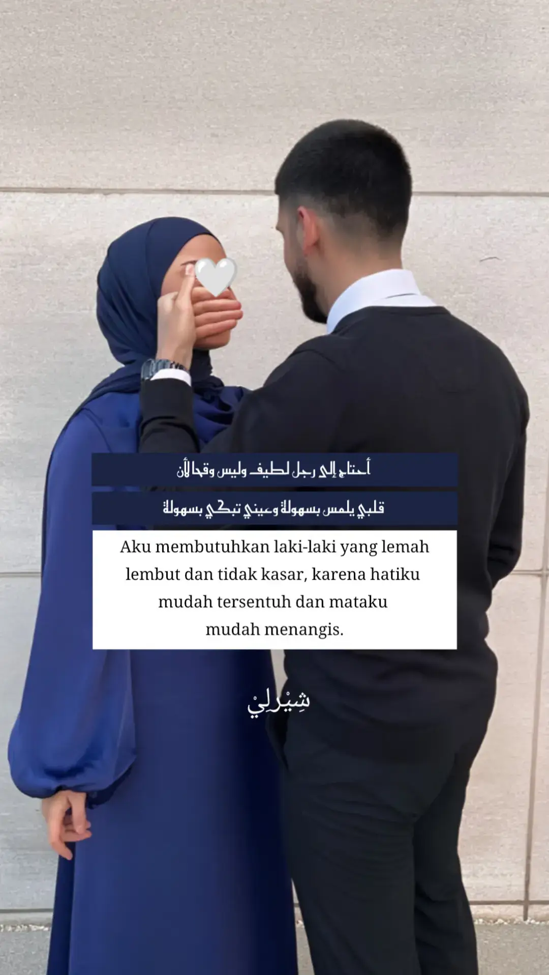 #quentesislami #syairarab #quentes #masukberandamu #fyp #sherlynurrohmah_ 