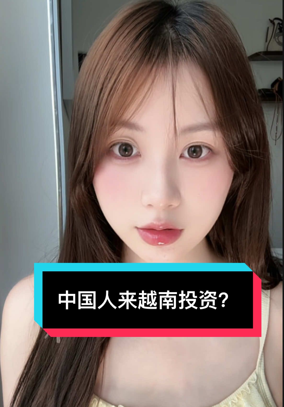 你想来越南做什么行业# #中国人在越南 #越南女孩 #东南亚 #胡志明旅行 