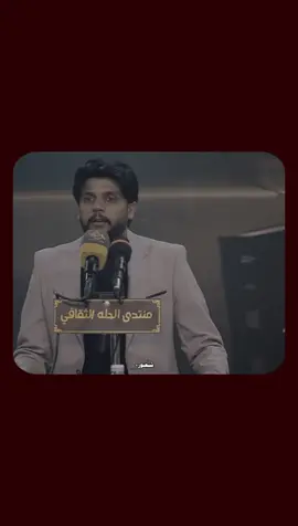ممكن اضافة للحساب جديد 🤍🫀 #اقتباسات_عبارات_خواطر  #اكسبلورexplore  #شعور 