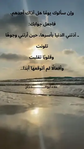 #إكسبلور 
