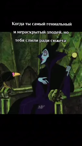 Сам мультик сделан полностью на 