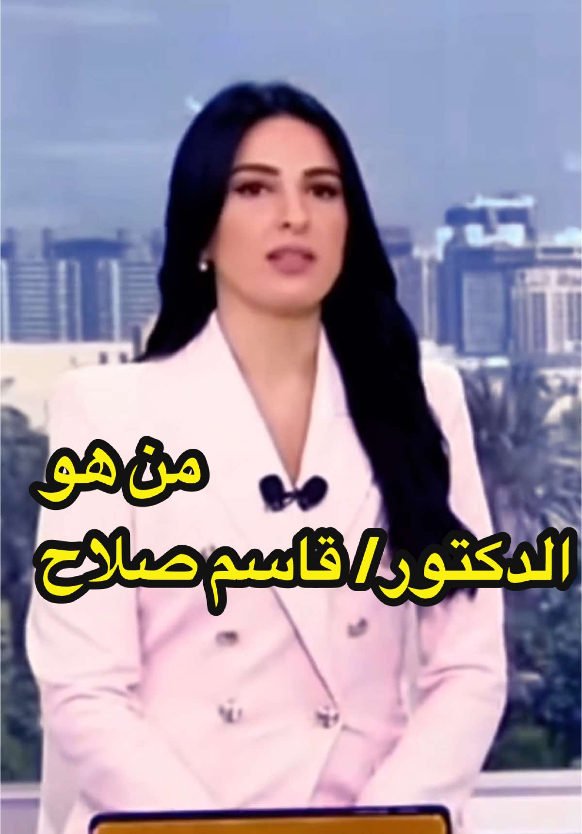 @العربية @العربية Business @العربيةالسودان AlArabiya sudan 