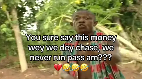 #9jacruiselee #fyp #foryoupage #goviralgo #nigeriantiktok🇳🇬 #blowthisup? 
