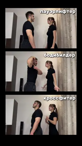 2 часть💀 @верунчик💝  #бодибилдинг #пауэрлифтинг #кроссфит #зал 