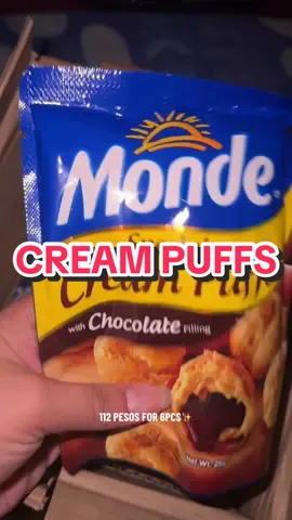 #mondecreampuff #ChocolateCreamPuffs #MondeNissin #Monde #Puff #Chocolate #SoftCreamPuff 
