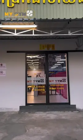 Welcome to My Gym fitness Reusseykeo branch 💥