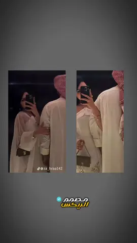 جزء 11| #CapCut #استخدم_القالب_على_صورتك_وشاهد_الروعه #الشغل،دا،يا،عالم،➕_❤_📝✌️🌍🦋  #تصميم_فيديوهات🎶🎤🎬  #سودانيز_تيك_توك_مشاهير_السودان  #قولب_كاب_كات_جاهزه_التصميم🎥  #ئەکتیڤبن🥀🖤ـہہـ٨ــہــ❥ــ٨ـ 