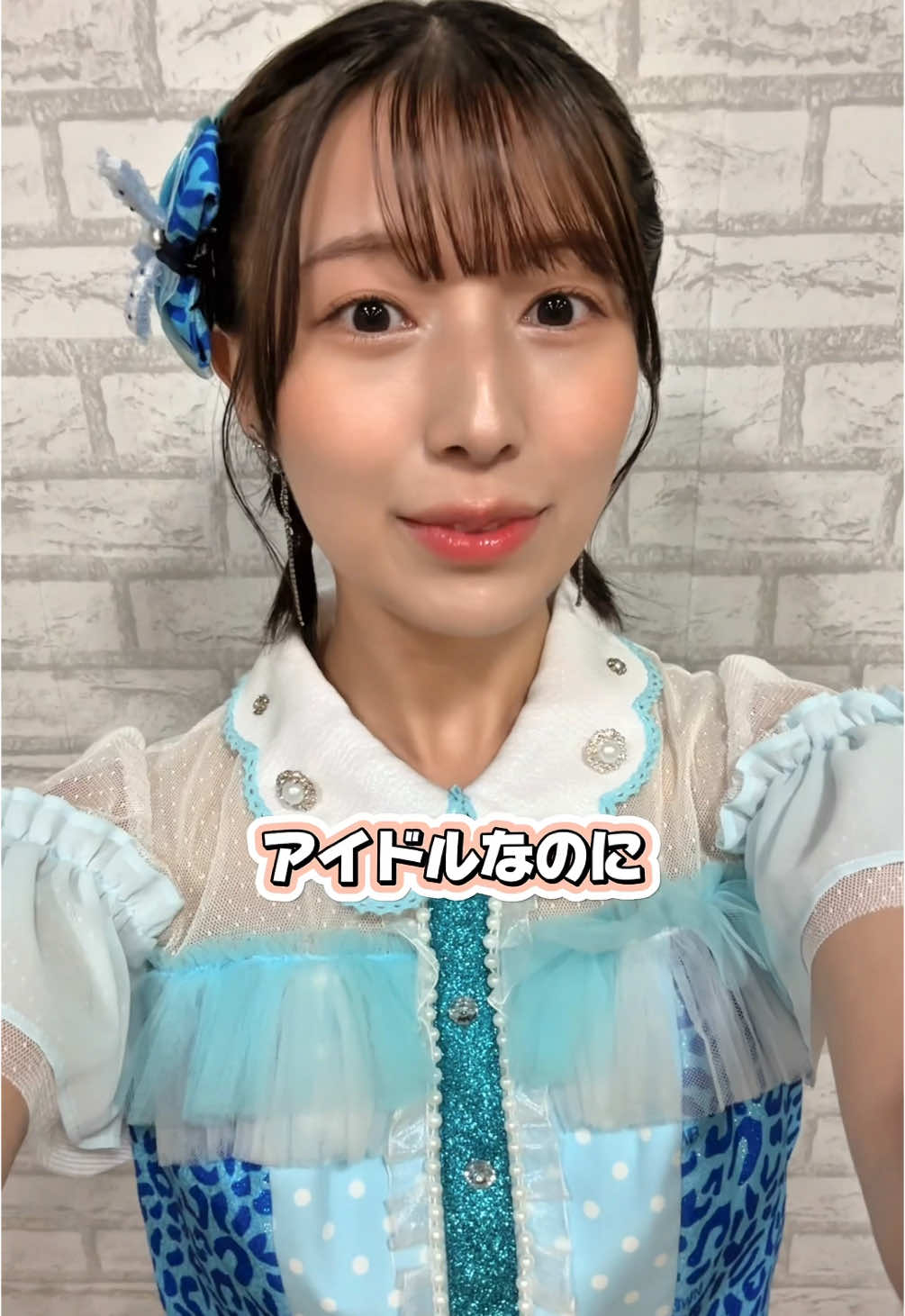 爆弹発言！？🫢💦 #回します界隈 #アイドル #NMB48 @安部若菜 @まこち【坂下真心】 @坂田心咲 sakata misaki @桜田 彩叶（ NMB48 ） @舟橋 礼菜 