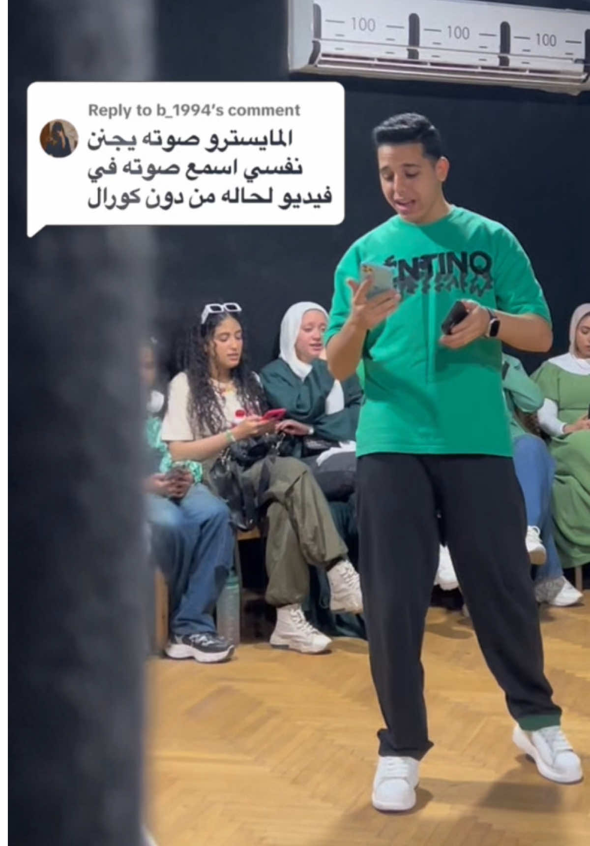 Replying to @rora #كورال_اون #مايسترو_محمود_صابر 
