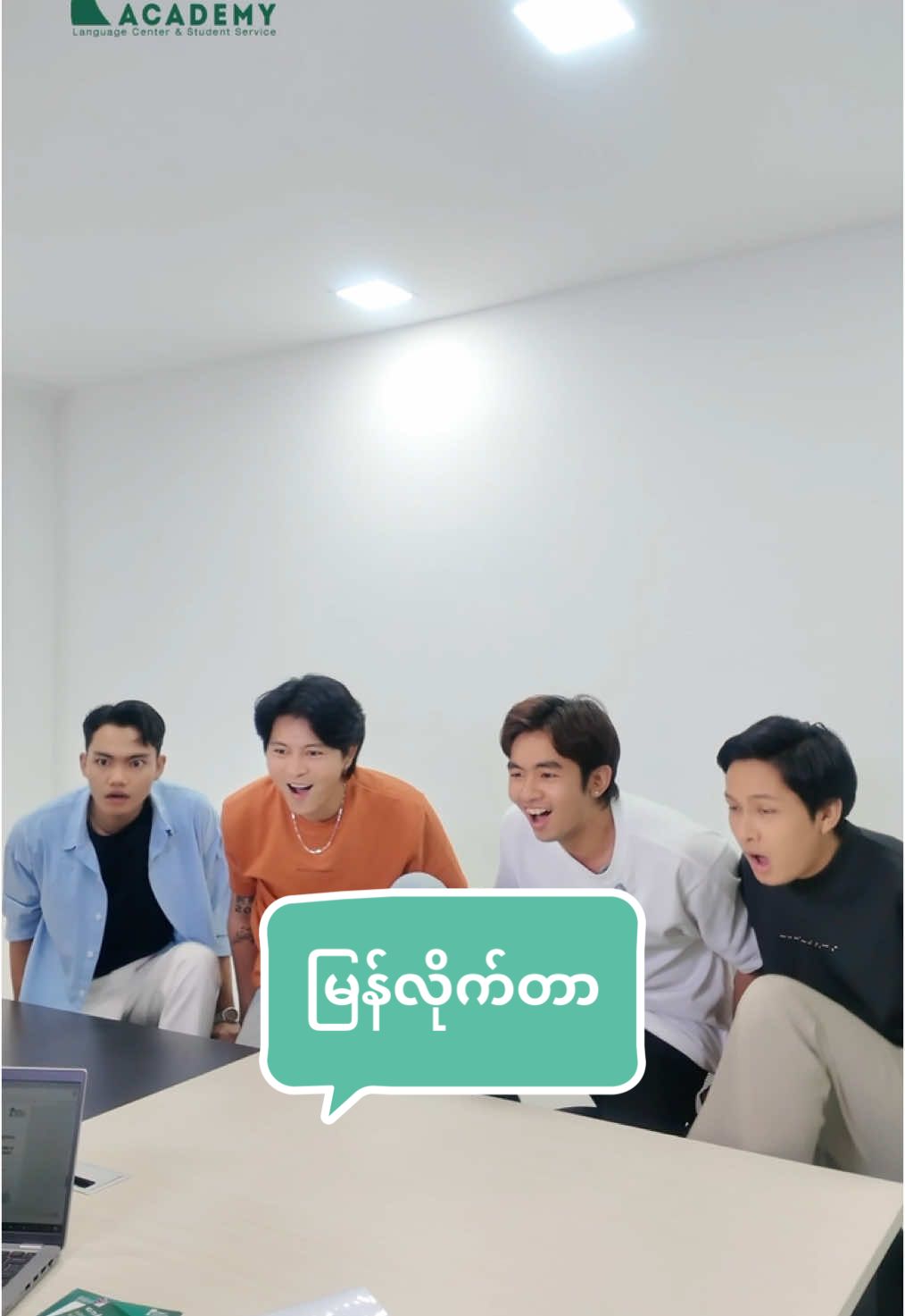 မင်းတို့ဝင်ရင်အကုန်ဝင်မှာနော် 😂 #topvisionacademy #studentservice #onestopservice #studyabroad #languagaecenter #viral #fyp 