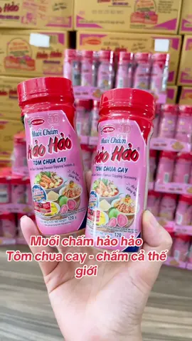 Muối chấm hải hảo - tôm chua cay - chấm cả thế giới - date mới toanh nhé ạ #muốichấm  #haohao  #doanvat  #xuhuong  #mebongbo 