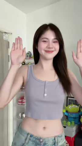 ขอแก้ตัว