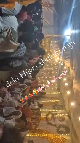 #eritreantiktok🇪🇷🇪🇷habesha 