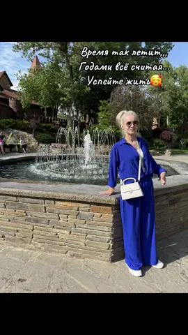 #особенная #однойрукой #рекомендации #парклога #топ #longervideos 
