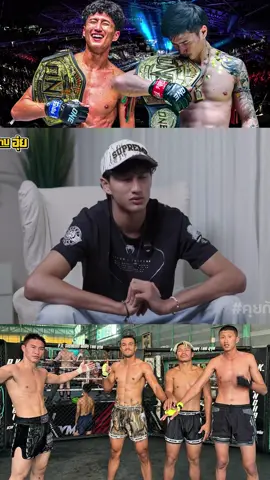 นาบิล แชมป์One เอ่ยปาก ไม่ยอมต่อยกับใครและกลัวอะไรในตอนนี้#นาบิลอานาน #onechampionship #มวยone #เปิดการมองเห็น #ฟีดดดシ #tiktok #เทรนด์วันนี้ 