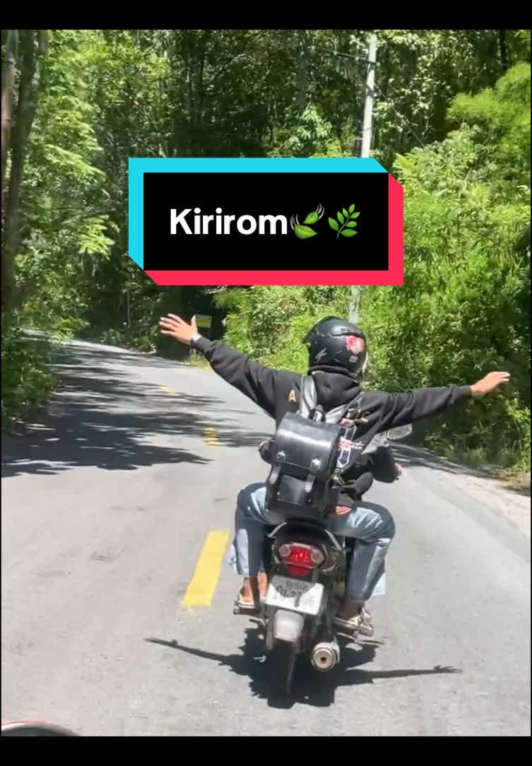 Relax 🌿🍃#relax #kirirom 