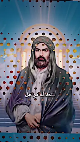 محضور من الاكسبلورر 🥹❤️‍🩹. #acc #relatable #foryoupage #fyppppppppppppppppppppppp #viral #foryou #fypシ #dancewithpubgm #viralvideo #viralvideo #المصمم_علي🚸 #الامام_علي_بن_أبي_طالب_؏💙🔥 #الامام_العباس_عليه_السلام🍂 #الامام_العباس_عليه_السلام🍂 #ياحسين_ياشهيد_كربلاء #الامام_الحسين_عليه_السلام #الامام_العباس_عليه_السلام #القادم_افضل_بأذن_الله🙏🖤،