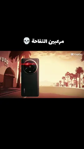 #pocox3pro #pocox6pro #pocof6 #xaomi #شعب_الصيني_ماله_حل😂😂 #tiktokviral #fyp #foryoupage #fpy_tiktok 