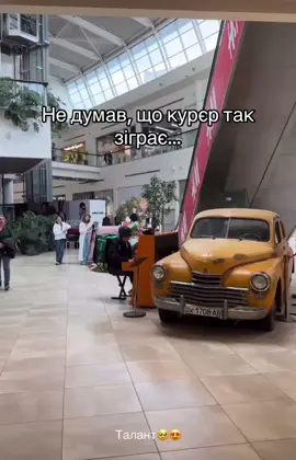 #lviv #україна #фортепіано 