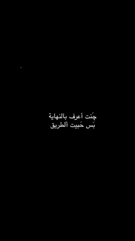 كافي بنات خبصتوني بالكرامه والكرامه شني هيچ هيه سهله مقبلين ع خطوبه وأمه واخته ومرت أخوه أجوني وحددنا الخطوبه تعرفون شني يعني خطوبه لو لا لو الرفض الي أجاني قبل موعد الخطوبه بيومين تخيلو شنو چان موقفي بهذيچ اللحضه گدام أهلي وكل الناس يمكن أنتو عدكم عادي وممهتمين لهل أشياء بس غيركم لا لذلك رجاءً مو كلشي وكلتو عادي احضريه كرامتچ اهم + انا حضر*ته وخلص أنتهى كُلشي بيناتنا 😃!