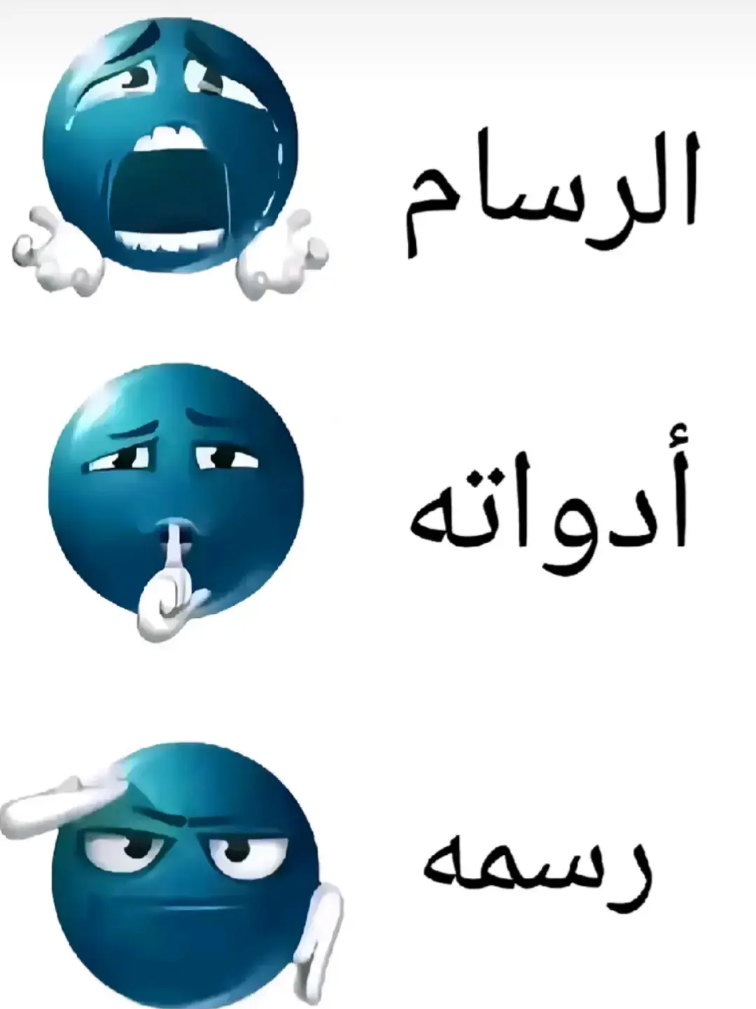 الفن #art #artist #رسم #رسام #فن #tik_tok #for #fyp #foryou 
