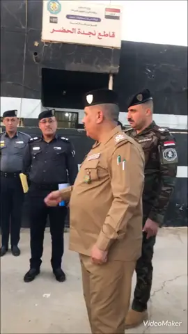 #وزارة_الداخليه#لايك #اكسبلور #متابعين #ترند #الحضر #الموصل_دهوك_اربيل_بغداد_كركوك #