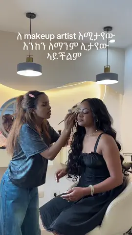 #bridalmakeup #ethiopianmakeupartist #makeupschool #makeuptutorial #addisababamakeupartist 