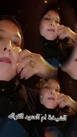 #تحياتي_لجميع_المشاهدين_والمتابعين #العبي ياروح ابويا #الاردن 🇯🇴الكرك #