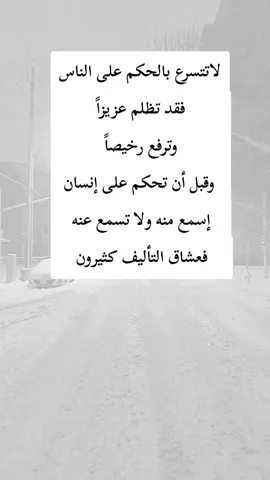 #اكسبلور 