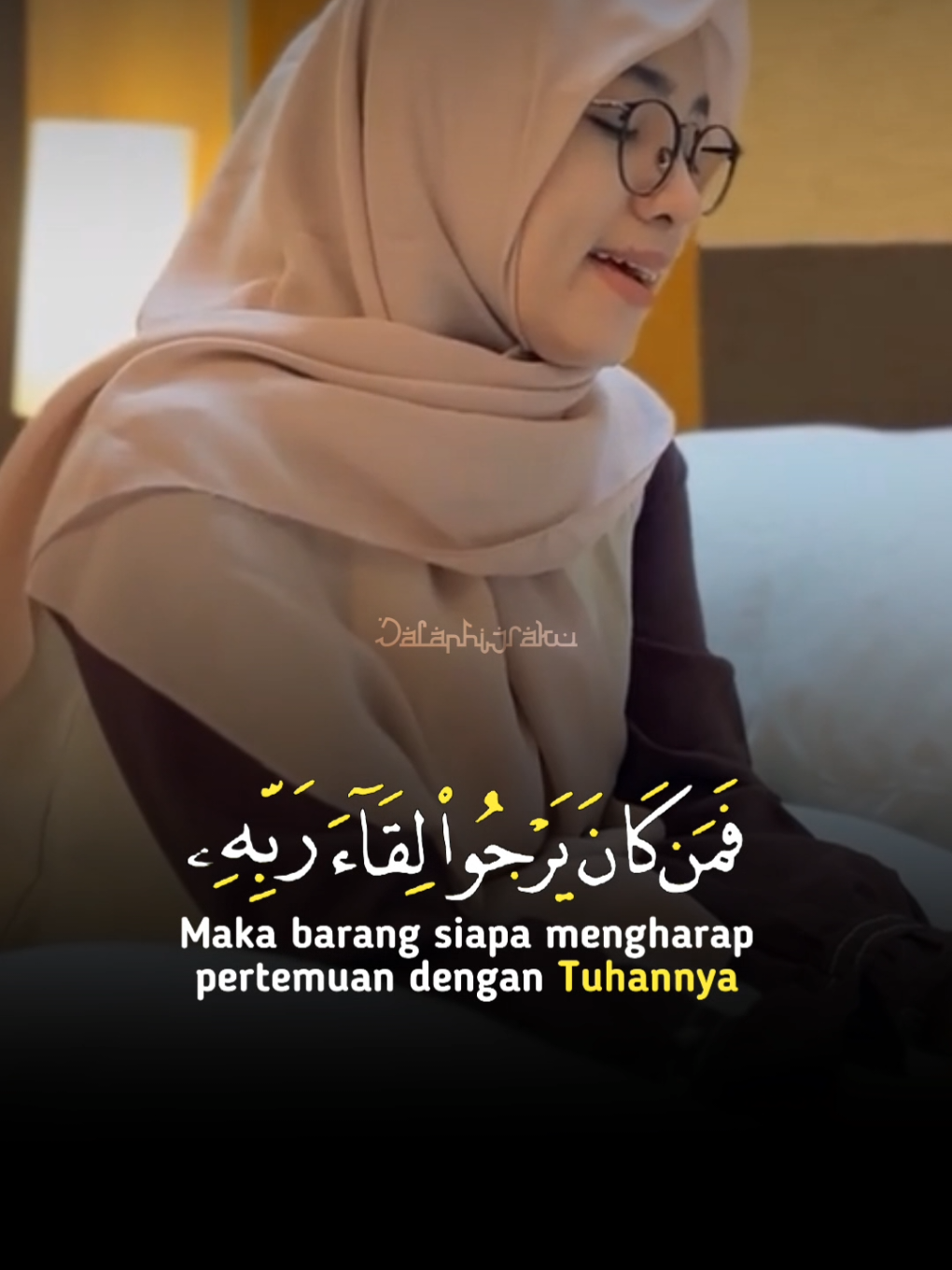 Tilawah Merdu ‼️Surah Al-Kahfi @arafahummulbaniin  #tilawahmerdu #tilawahquran #tilawahviral #qori #qoriinternasional #qoriindonesia  #viraltiktok #trendingvidio #jalanhijraku #mtq #fyp #surahalkahfi #arafahummulbaniin 