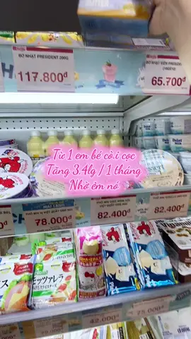 #bolatthtruemilk 