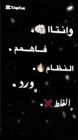 كولومبي فوضاا+تصميم ع وليد صاحبي +لايكات🤎🔥#كولمبي #كولومبي #rap3arab #تصمي #تصميمي #تصميم_فيديوهات🎶🎤🎬 #تصميمي❤️ #تصميم_فيديوهات🎶🎤🎬تصميمي🔥 #تصميمي🎬 #تصميم_فيديوهات #تصميم_فيديوهات🎶🎤 #تصميمي_رايكم #تصميم_شاشة_سوداء #vairal #fyp #tik_tok #سرتنا_سرت_ليبيا💚🌻 #ليبيا🇱🇾 