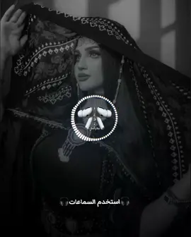 #واثق_الشيال #هجام_رسمي  #ستوريات #دبكات #الموصل #صلاح_الدين #كركوك 