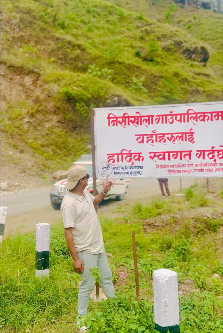 #bishnukhatri #tiktoklover #nisikhola #trendingsong #nisikholamuser #baglungmuser #