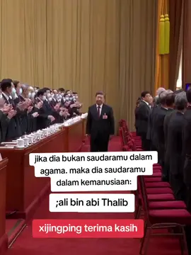#palestine🇵🇸 #trimakasih#xijingping❤ 