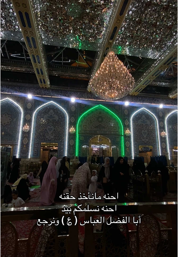 🙏🏻✨ #اكسبلورexplore #ترند #tiktok #متابعة 