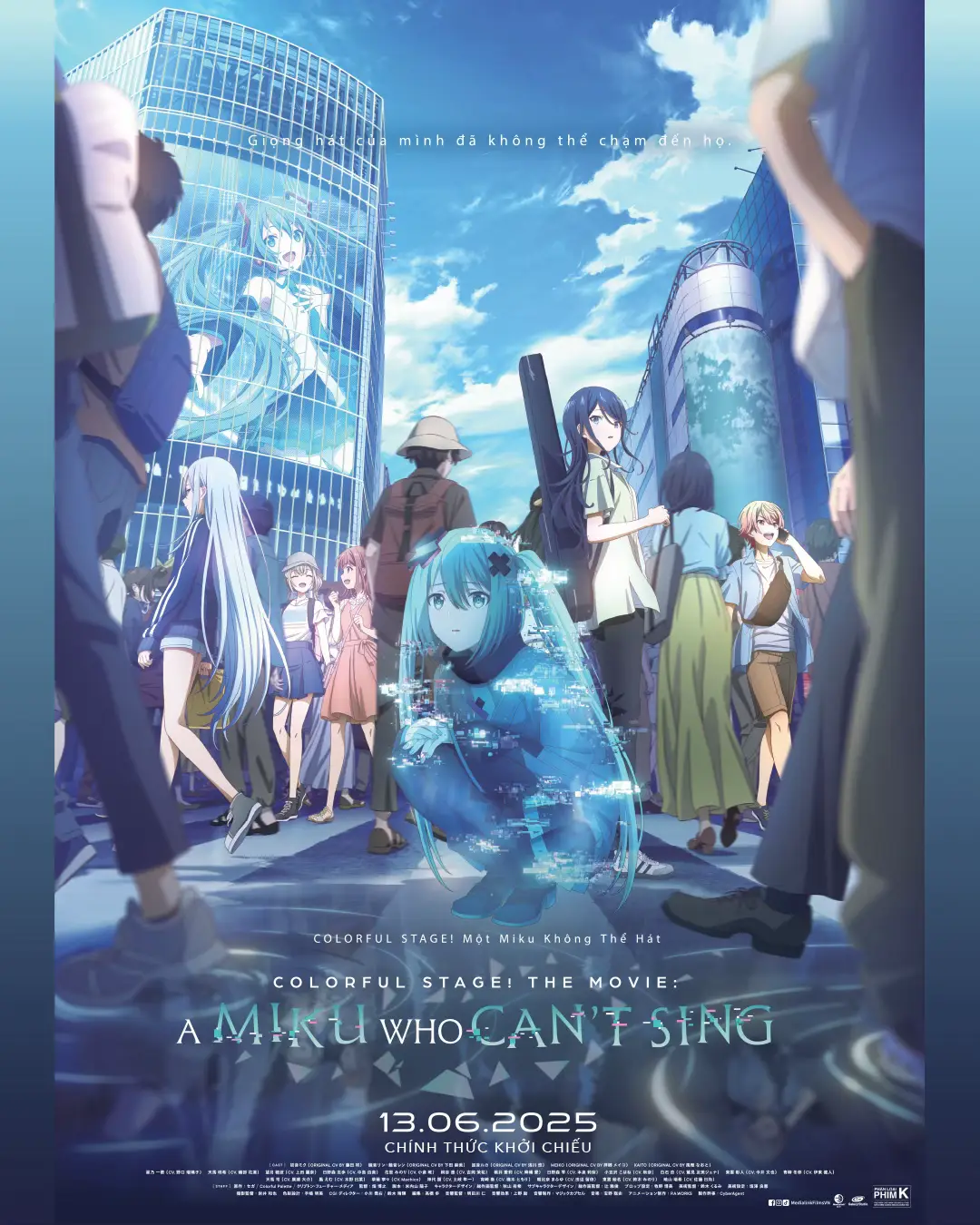 Hóng ngày ra rạp đón chào màn debut trên màn ảnh rộng khi “em xinh” Miku xuất hiện tại phòng vé Việt thôi các tình yêu ơi!! 🎵  #colorfulstage #AMikuWhoCantSing #劇場版プロセカ #世界計畫 #プロセカ  #GalaxyStudio #TikTokGiaiTri 