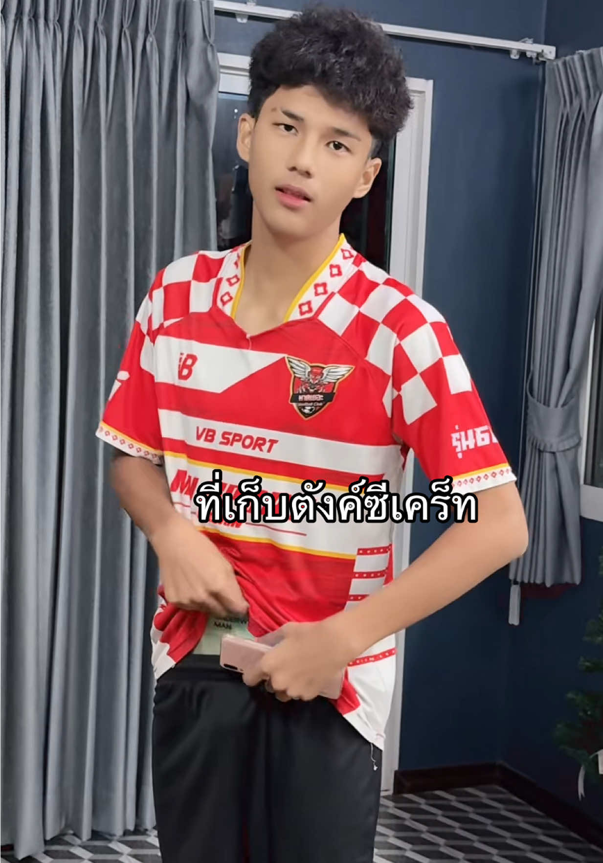 ไลฟ์โดนบล็อค อ๊ากกกกก เสียดาย อดตัดคลิปเด็ดๆเลย ใครทันตอนไลฟ์บ้างง ? #ร้านตัดผมไผ่ดํา #ร้านตัดผมอ่างทอง #ตัดผมชาย 