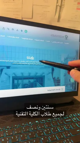 #خالد_البارقي #وزارة_الدفاع #التجنيد_الموحد #تقديم_وزارة_الدفاع #القطاع_العسكري #العسكرية #القطاعات_العسكرية #وظائف #تجنيد #العسكرية #عسكر #الدورة_العسكرية  #كلية_التقنية #التقنية #المؤسسة_العامة_للتدريب_التقني_والمهني #التدريب_الاهلي #الدبلوم 