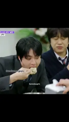 De javu 🥹🥹 #jin 