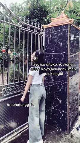 😣
