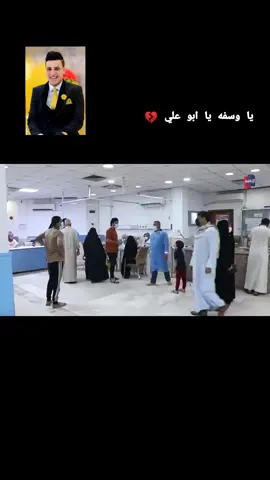 #هضيمه #المثلك#يندفن#جوه#التراب