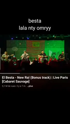 besta - lala nty omryy  @S𝖔𝖋𝖎𝖆𝖓𝖊 s𝖆𝖑𝖆𝖒𝖆𝖓𝖊 @El Besta البسطة #basta #besta #elbesta #jdid #31 #oran #شعب_الصيني_ماله_حل😂😂 #moustaganem #fyp 