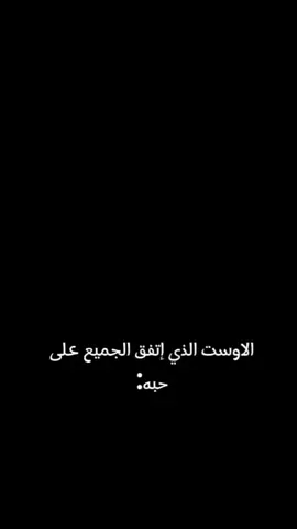 اوست كورابيكا الافضل#anime #hunterxhunter #hxh #fyp #hunterxhunteredit #foryou #viral #kurapika #explore 