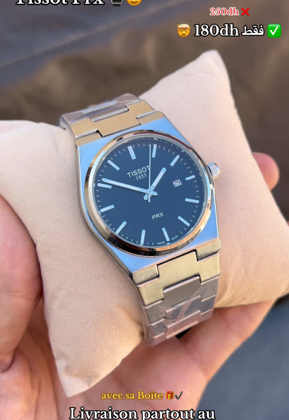 • Pour commander : 0644107691 • La livraison partout au maroc 🇲🇦  • Cash on delivery - الدفع عند الاستلام 💸 . . . . . #maroc #morocco #fyp #foryoupage #watch #luxurywatches #montre #homme #cadeau #rabat #casablanca #tanger #maroc🇲🇦 #tissot #ساعات #المغرب 