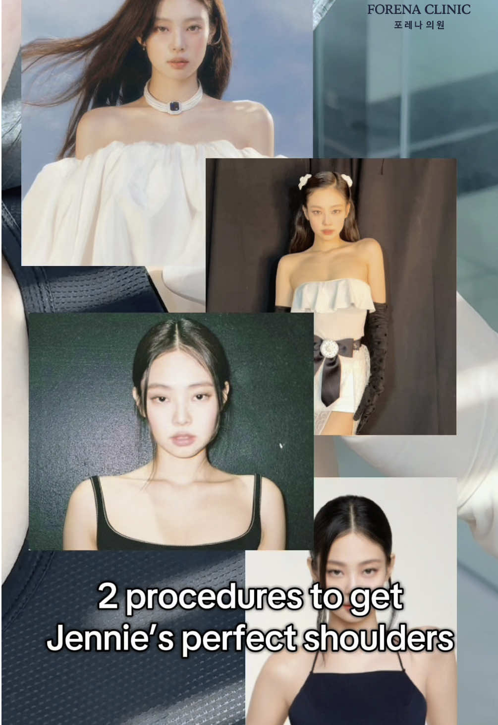Want Jennie’s perfect shoulders? Here are 2 treatments we recommend: 	1.	Shoulder Filler – defines and enhances the shoulder line. 	2.	Trap Botox – relaxes the trapezius for a smoother, slimmer neckline. Effortless elegance starts here. — Forena Clinic – Foreigner-Friendly Skin & Aesthetic Clinic in Seoul 📍 7th Floor, 140 Yanghwa-ro, Mapo-gu, Seoul (1-minute walk from Hongdae Station Exit 9) 🌐 www.forenaclinic.com 📱 @forenaclinic on TikTok & Facebook 💬 WhatsApp / Telegram / KakaoTalk: +82 10-2776-3095 #ForenaClinic #SeoulClinic #JennieShoulders #TrapBotox #ShoulderFiller #韓国美容 #SeoulBeauty #ForeignerFriendlyClinic #KBeauty #HongdaeClinic 