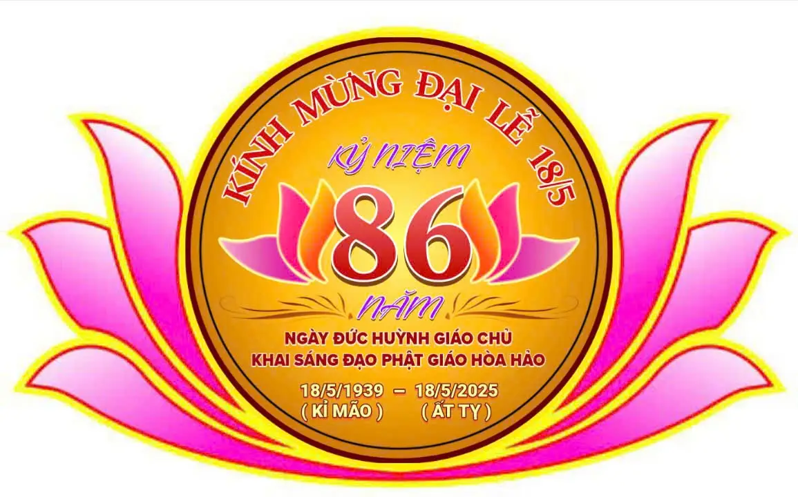 #xehoamini  #pghh_tổ_đình_hòa_hảo  @TỐT ĐỜI ĐẸP ĐẠO 