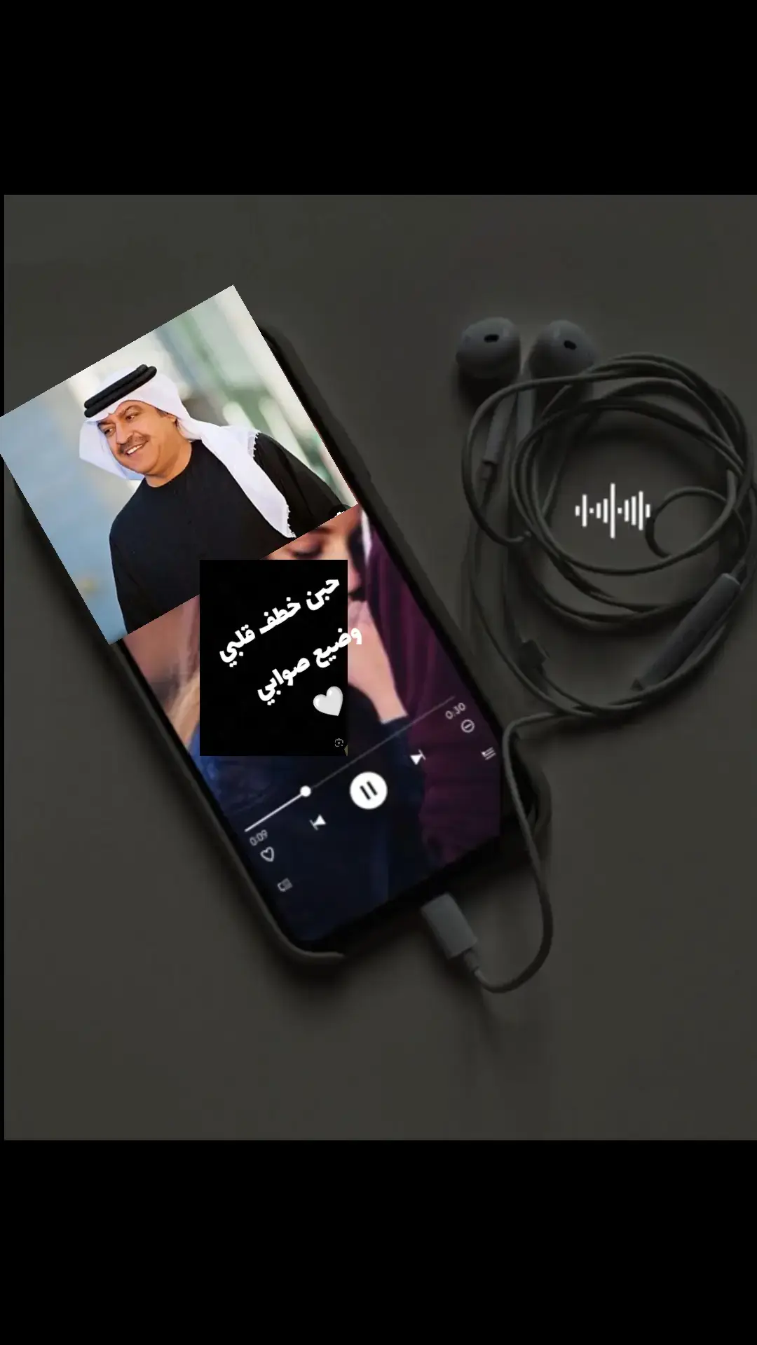 #ميحد_حمد 